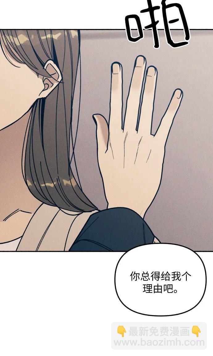 第8话16