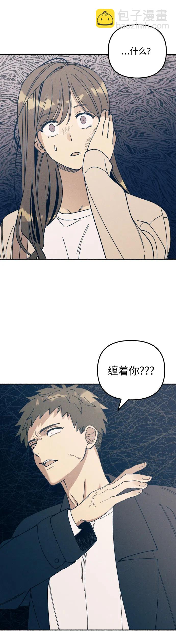 第8话25