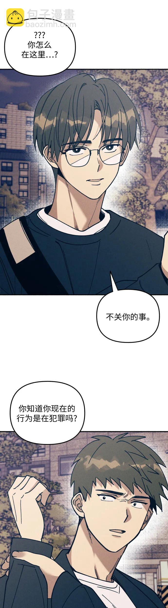 第8话35