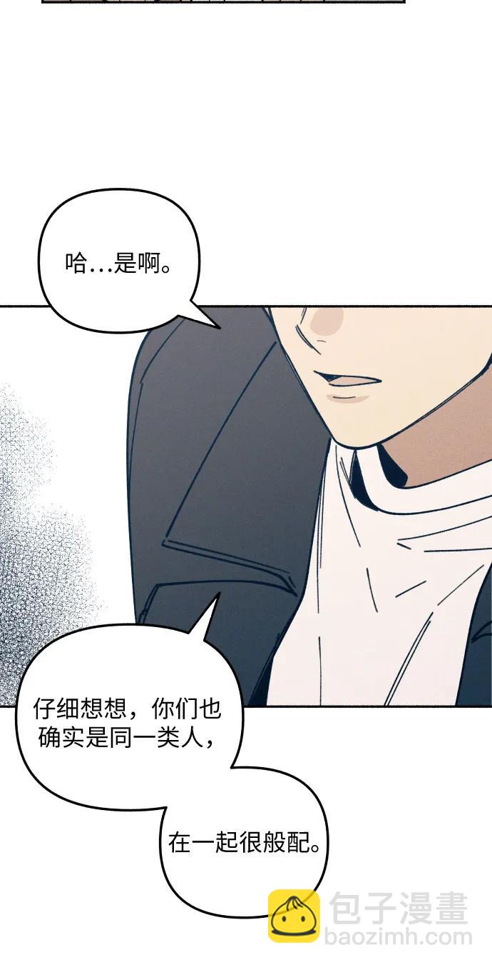 第8话40