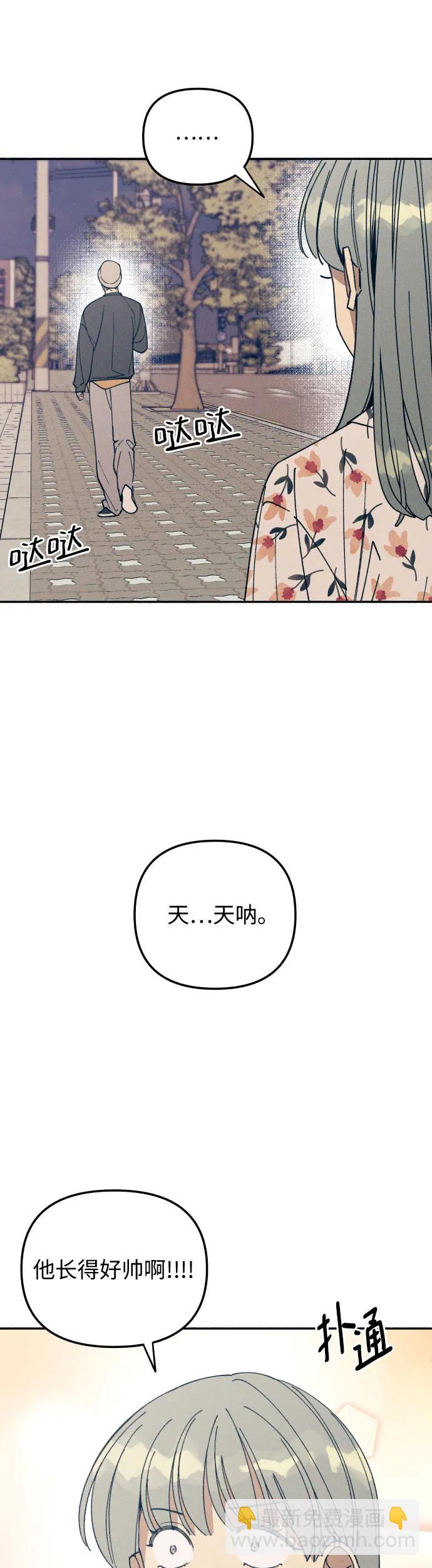 第8话9