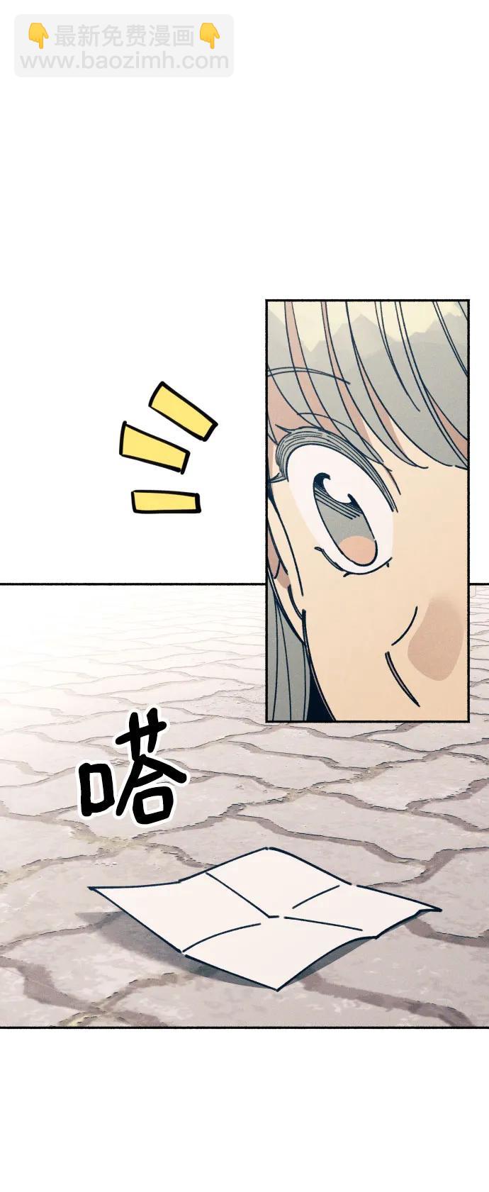 第11话11