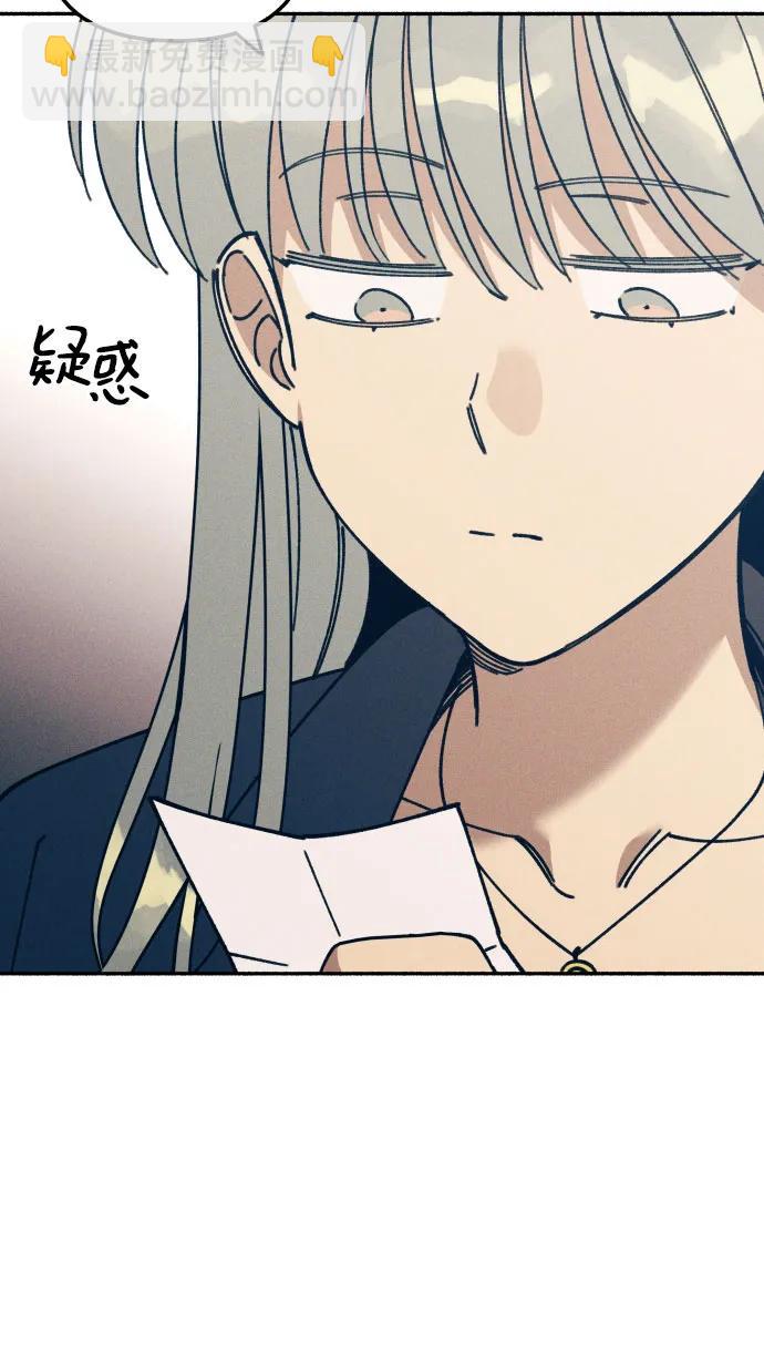 第11话13