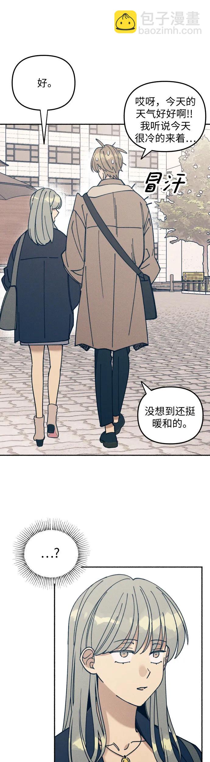 第11话16