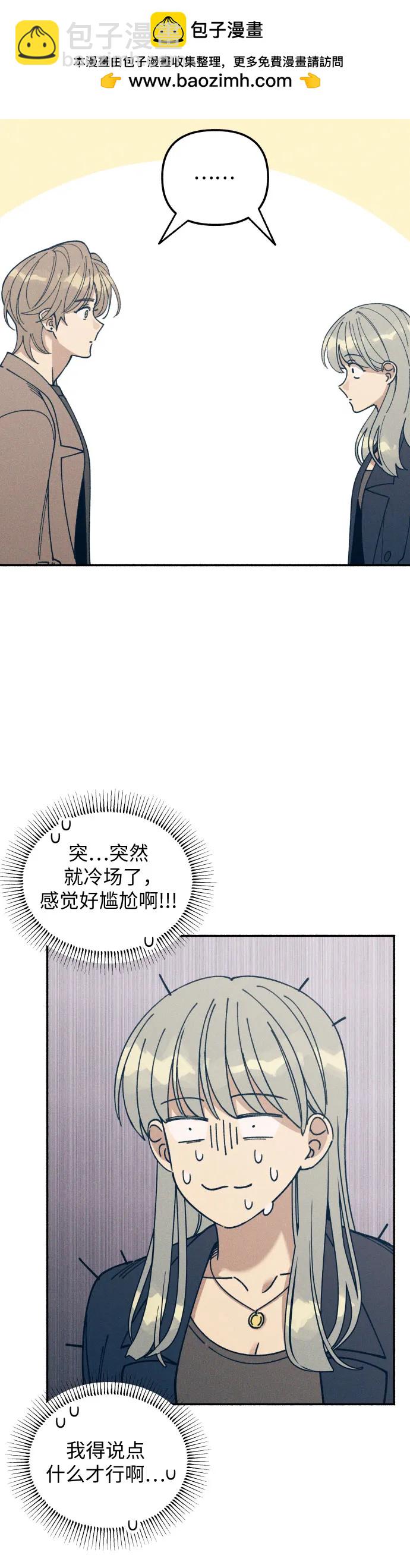 第11话22