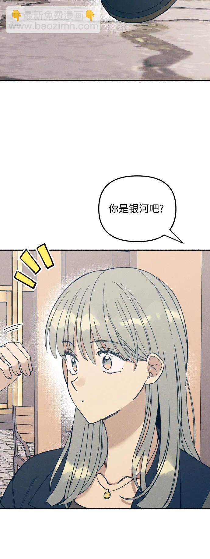 第11话4