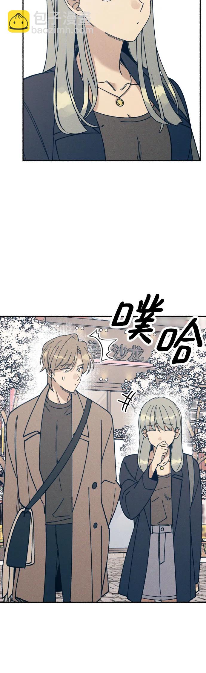 第11话55