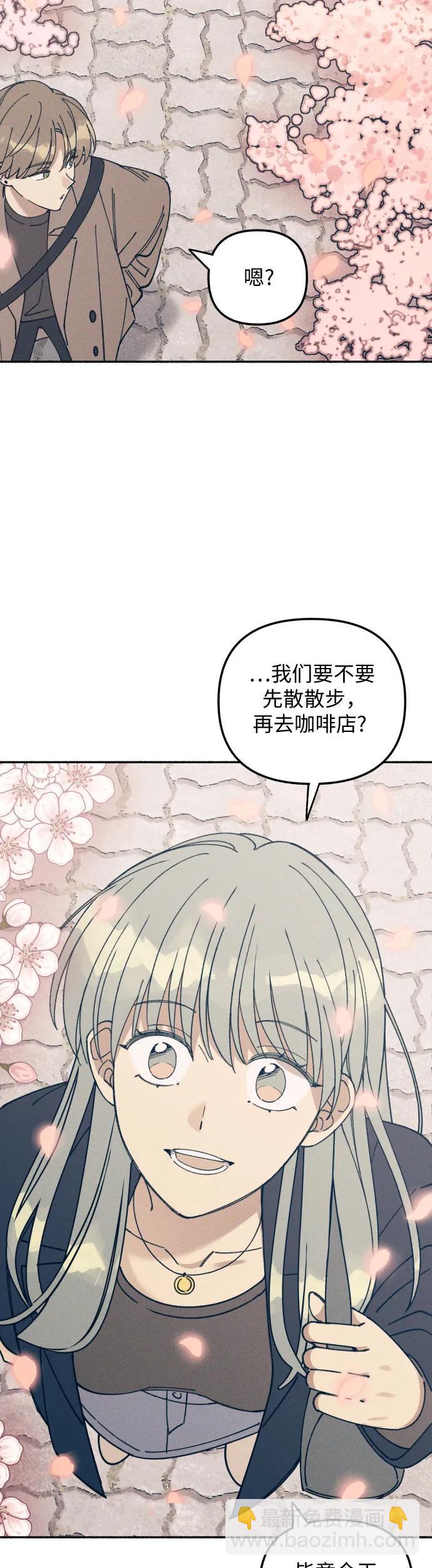 第11话60