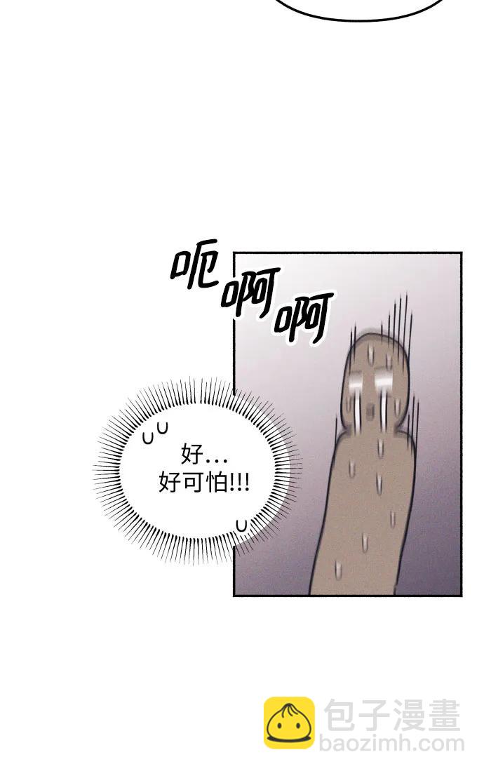 第13话16