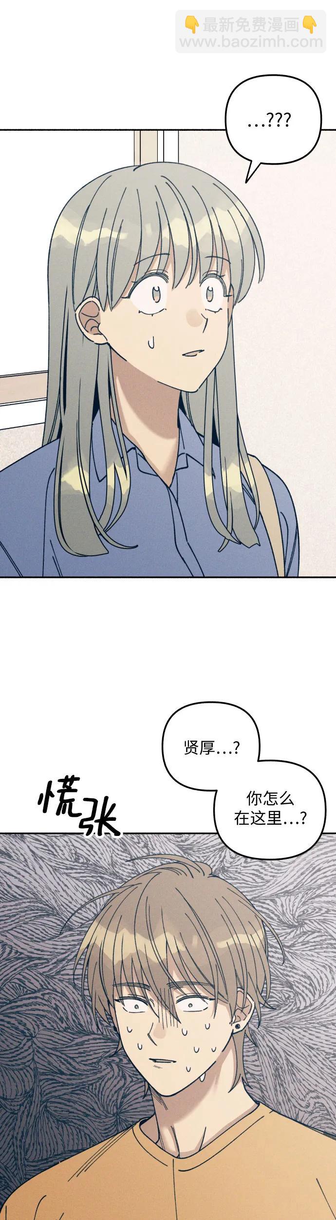 第13话3