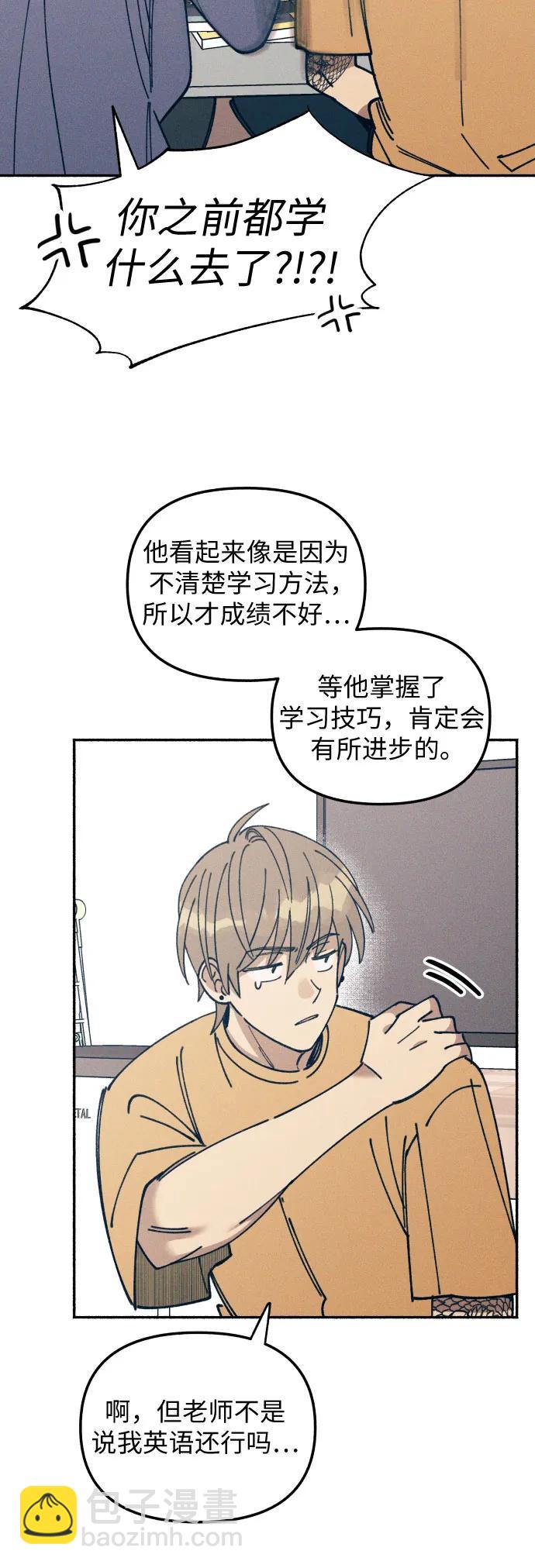 第13话34