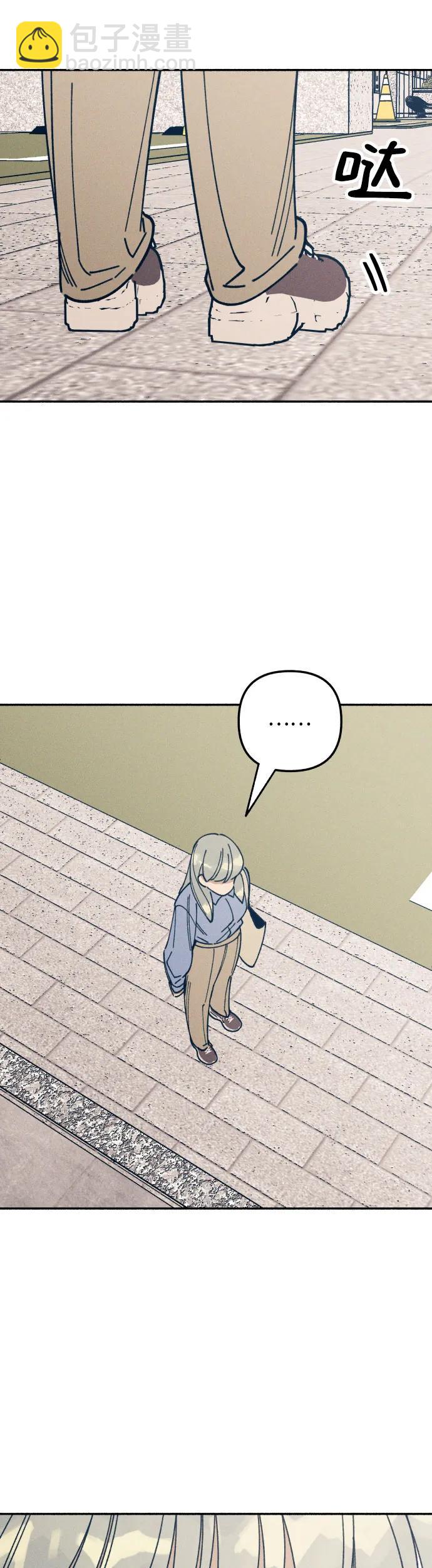 第13话50