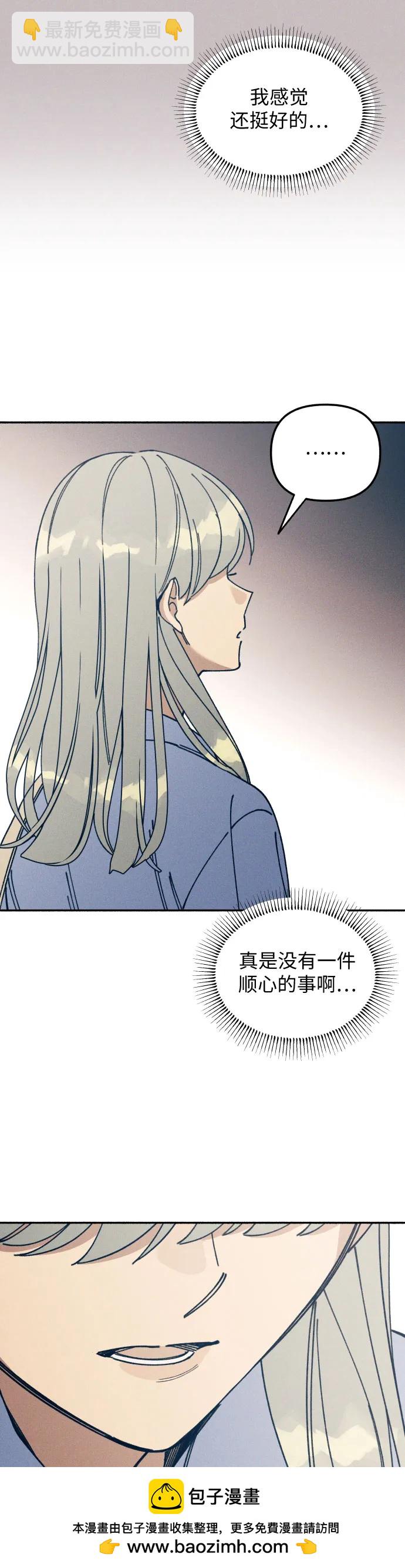 第13话53