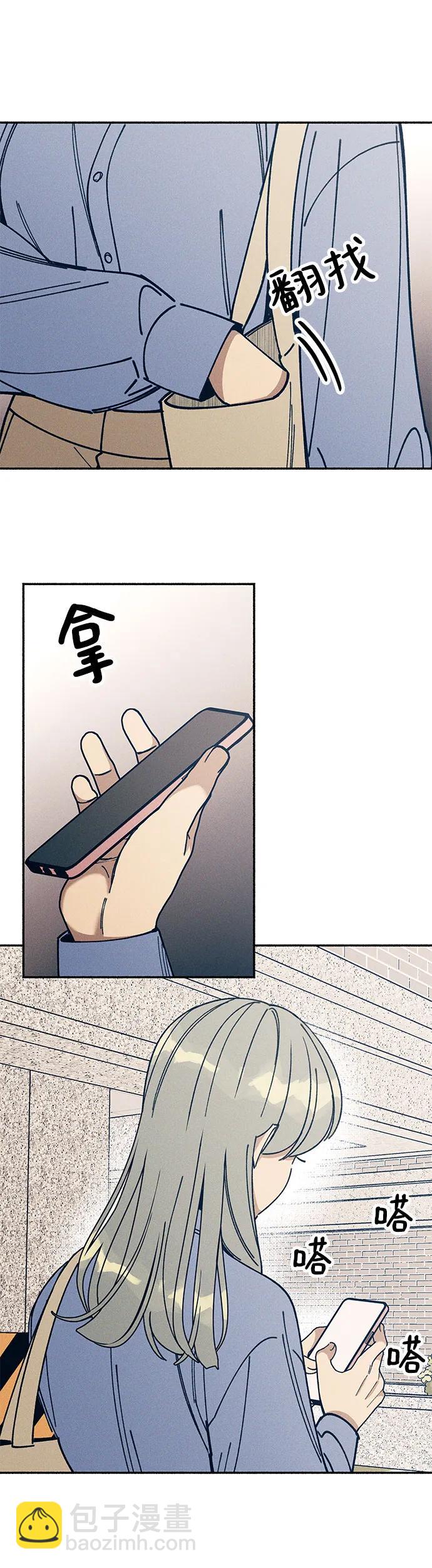 第13话55