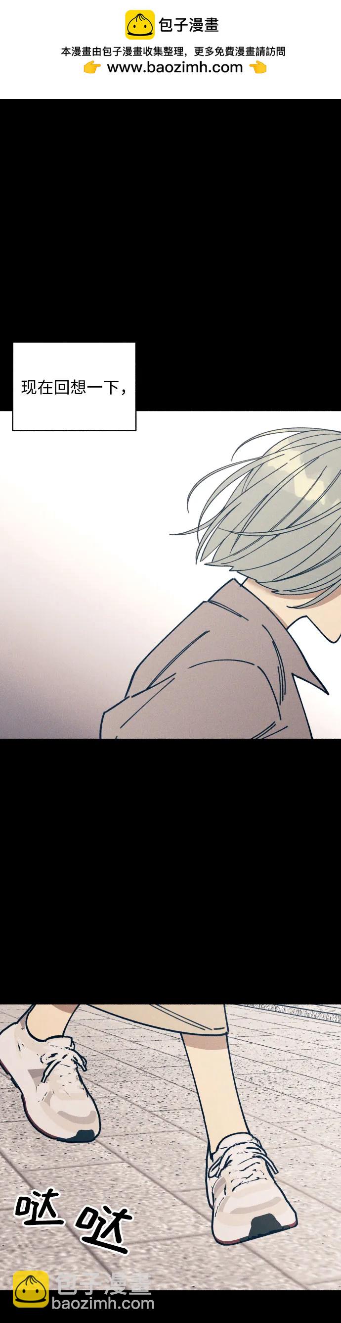 第14话1