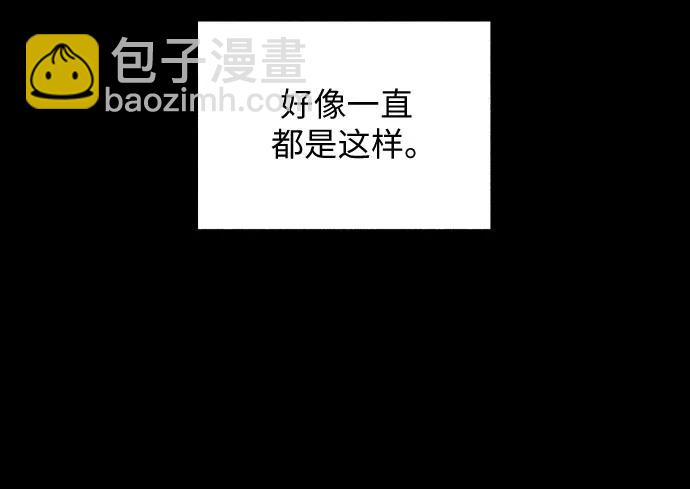 第14话2