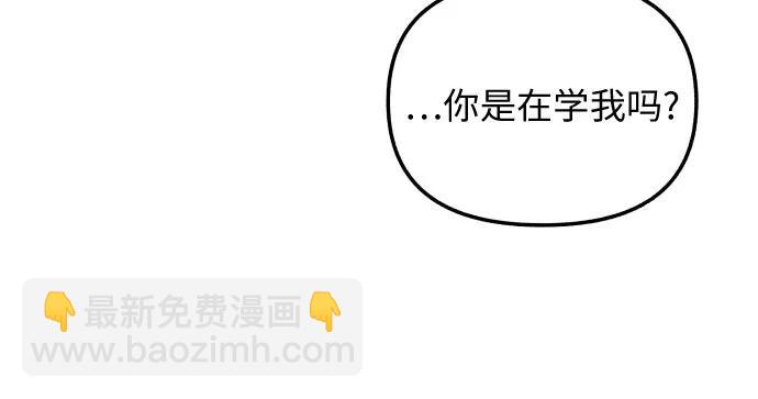 第14话20