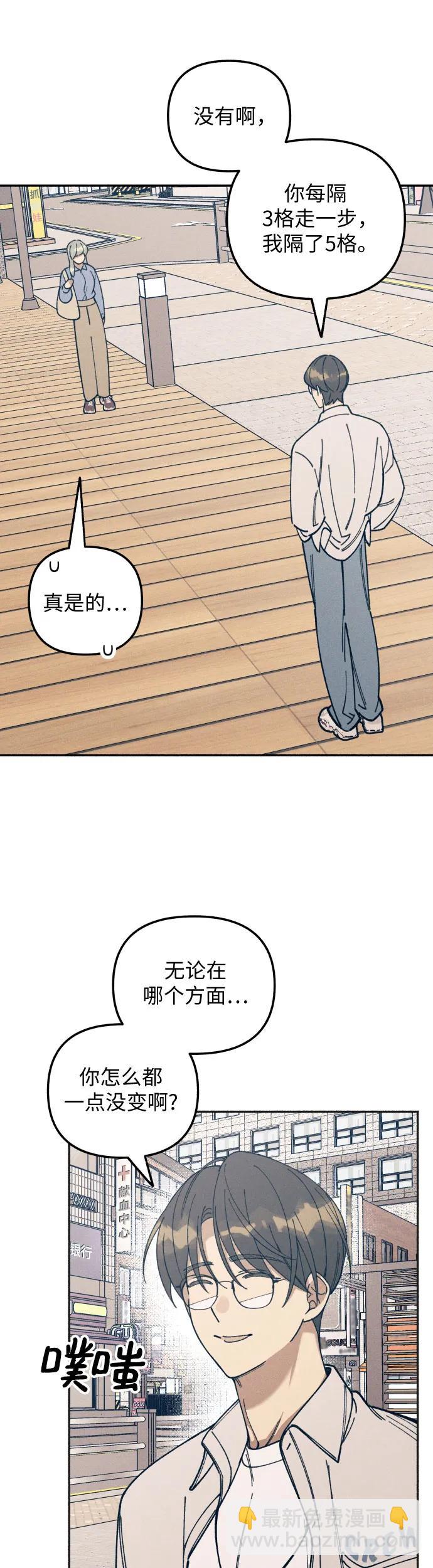第14话21
