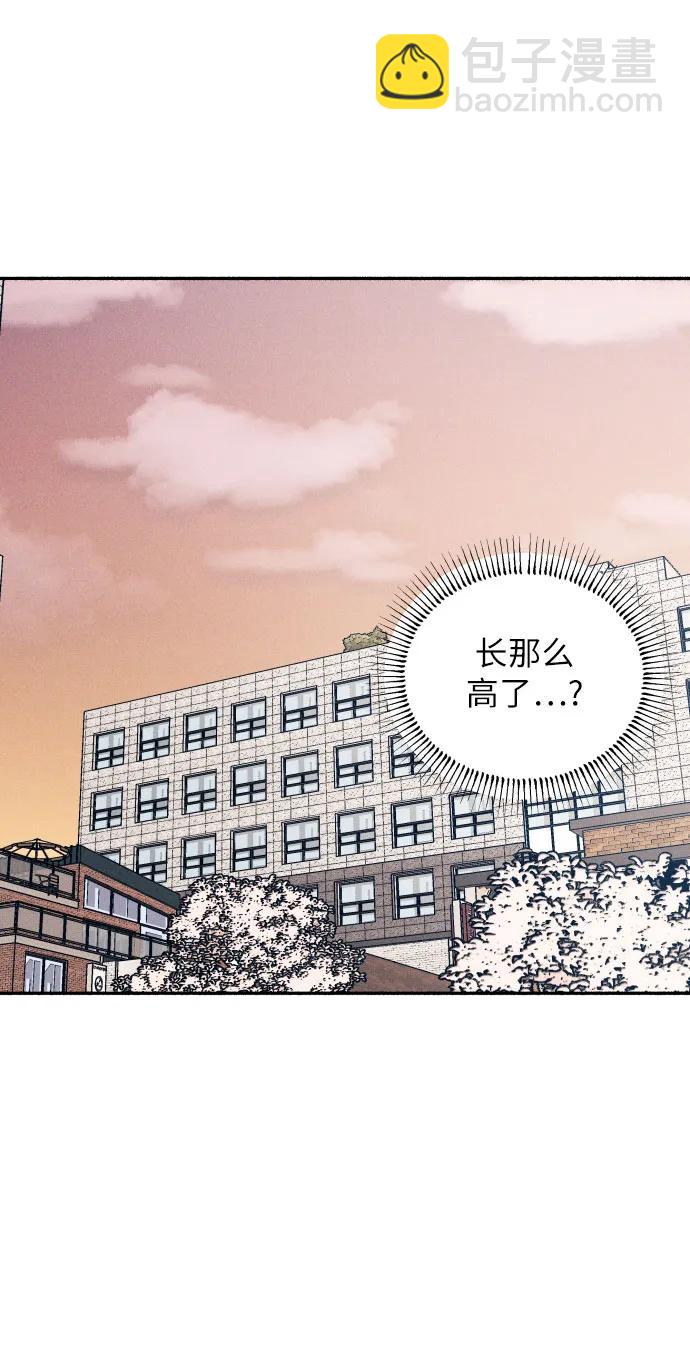 第14话31