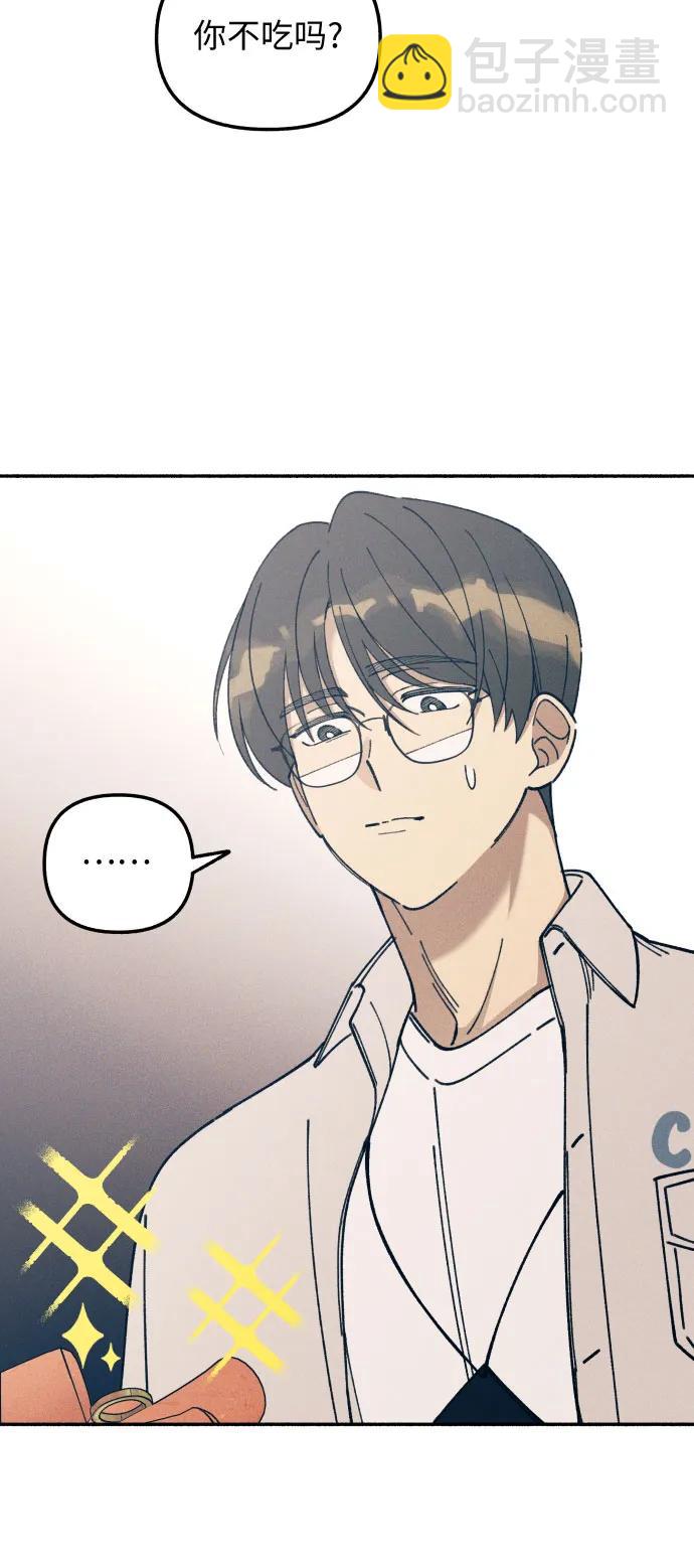 第14话33