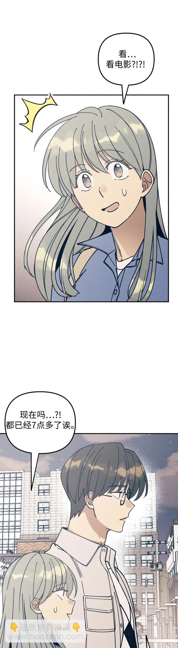第14话45