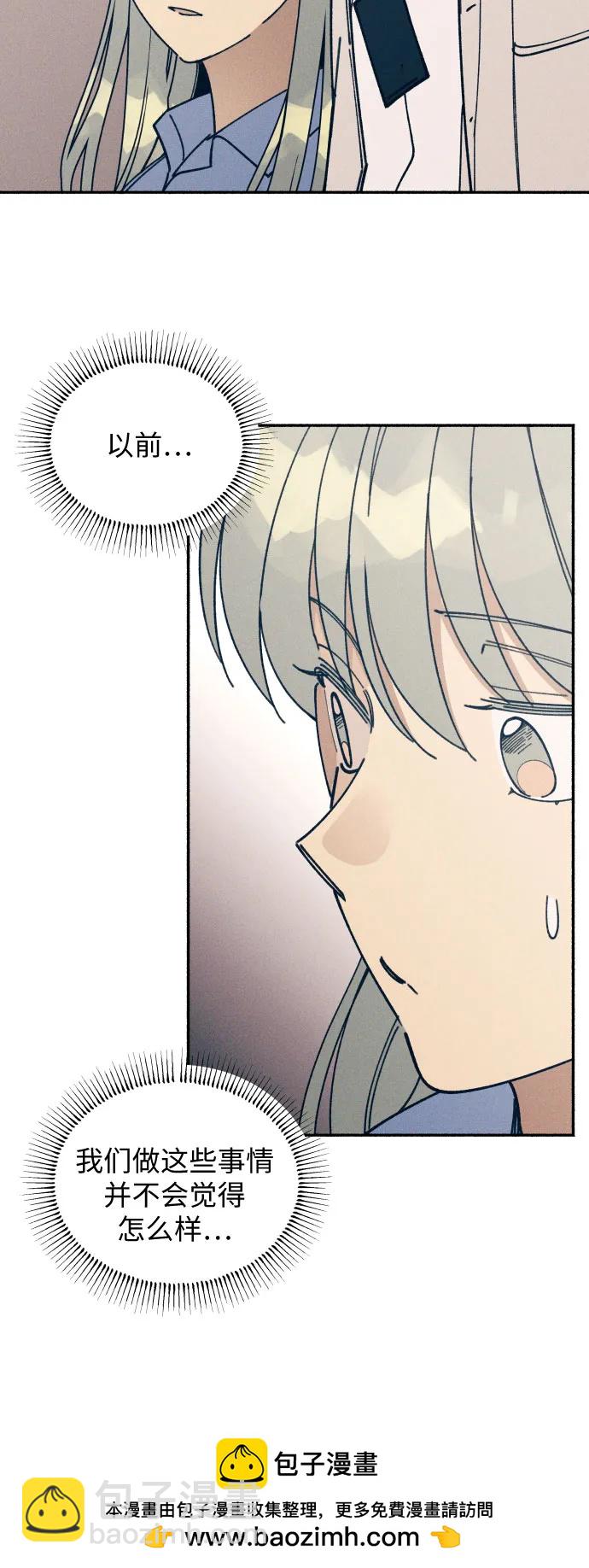 第14话49