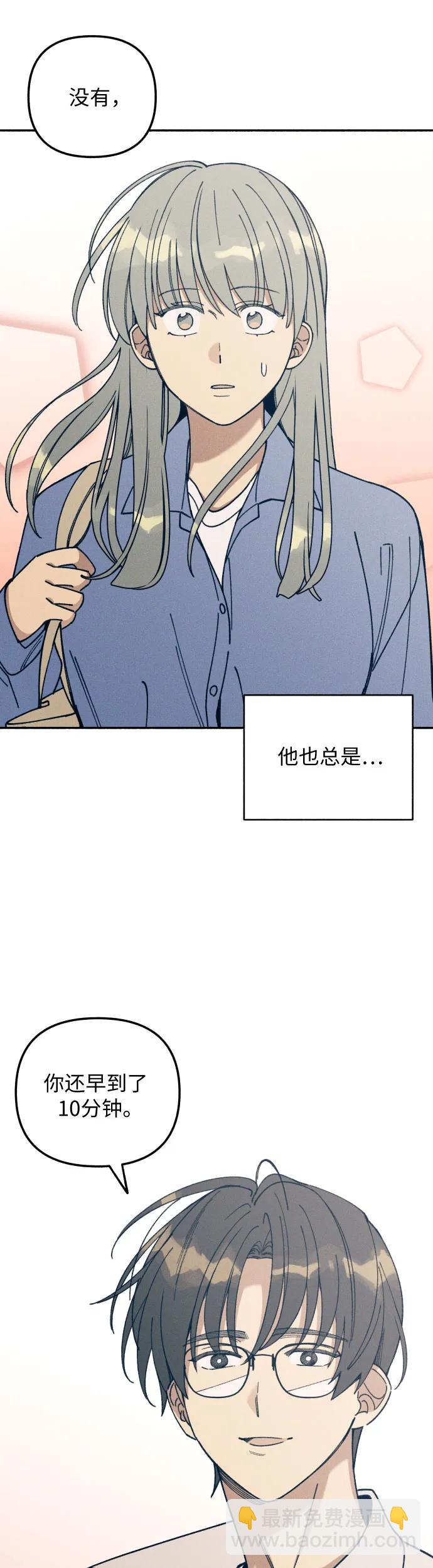 第14话5