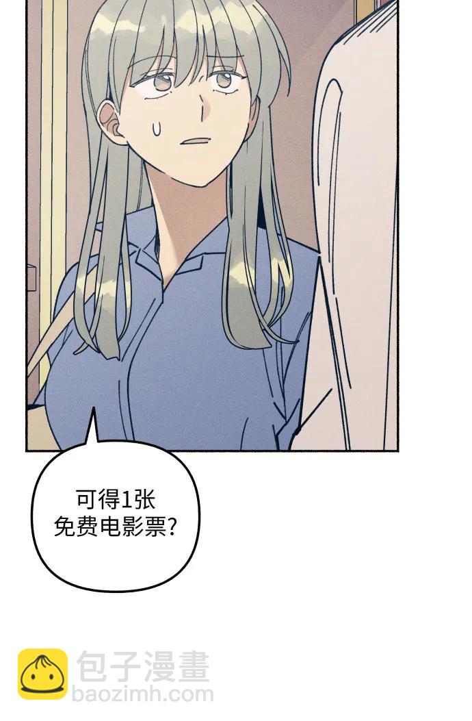 第14话55