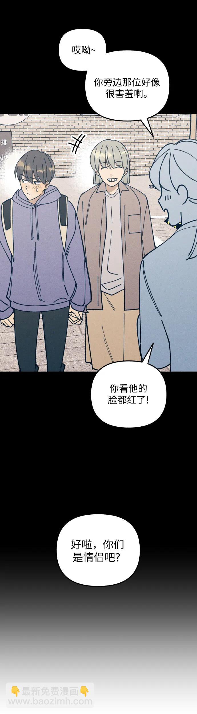 第14话58