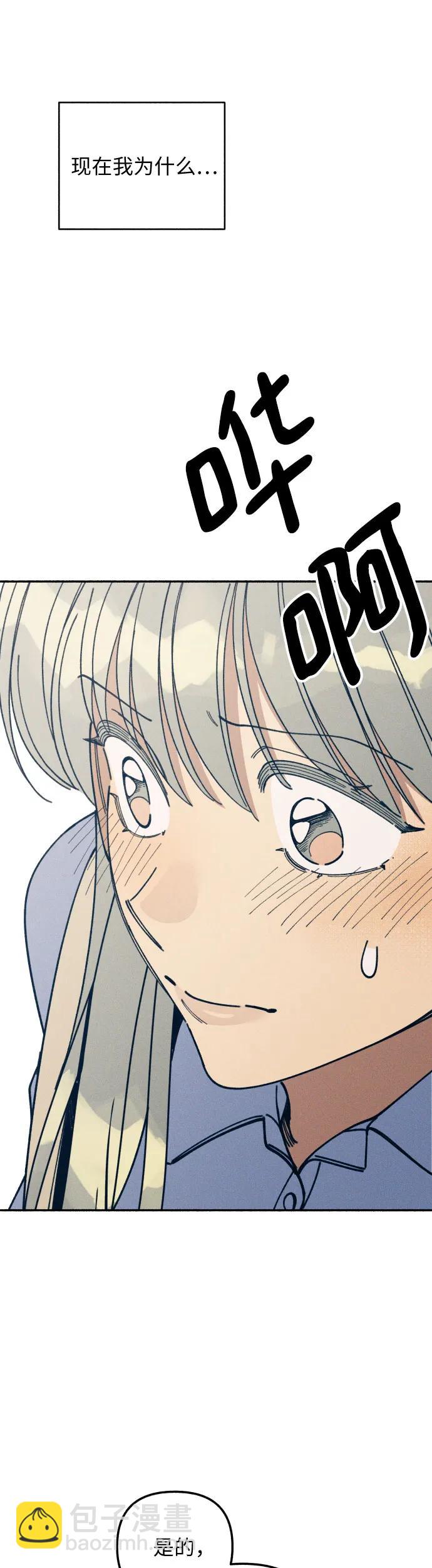 第14话60