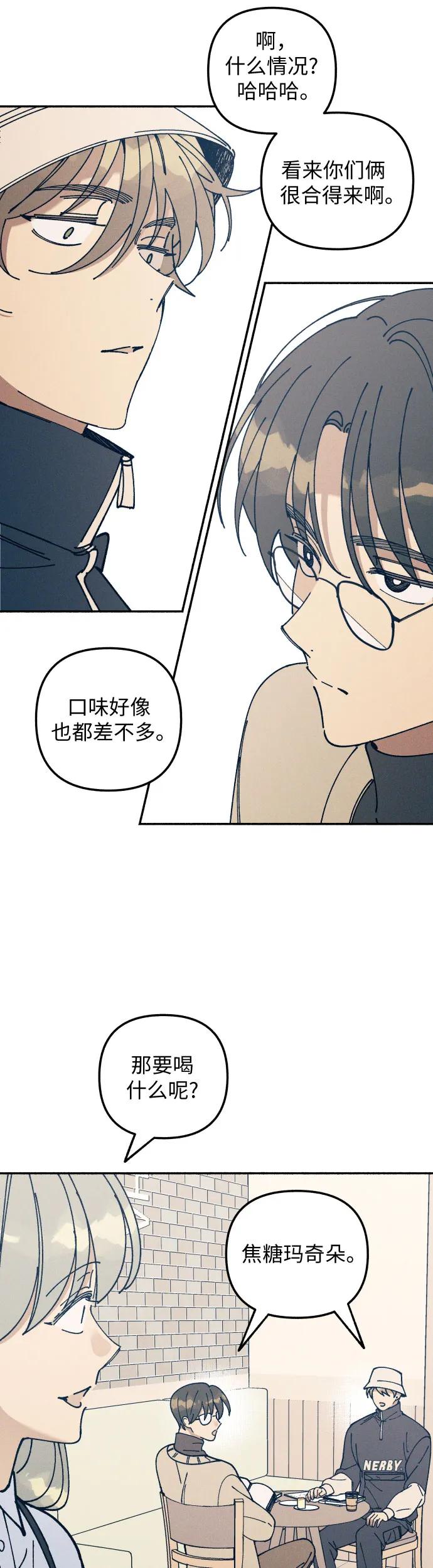 第17话55
