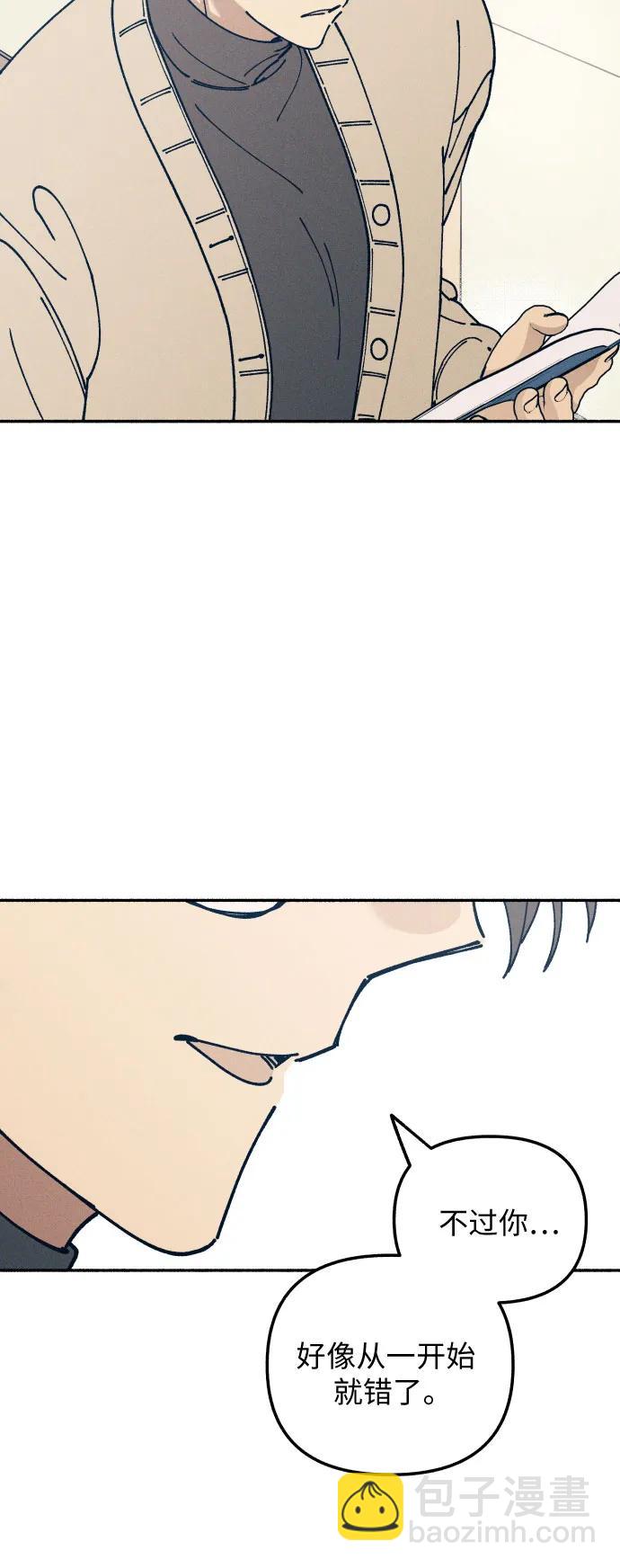 第17话58