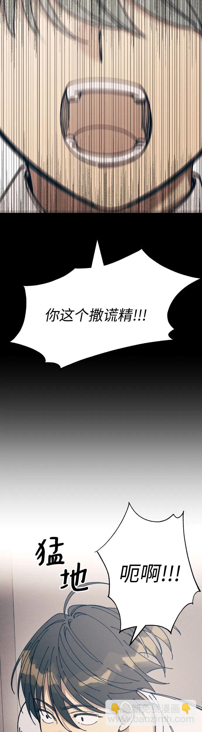第18话11