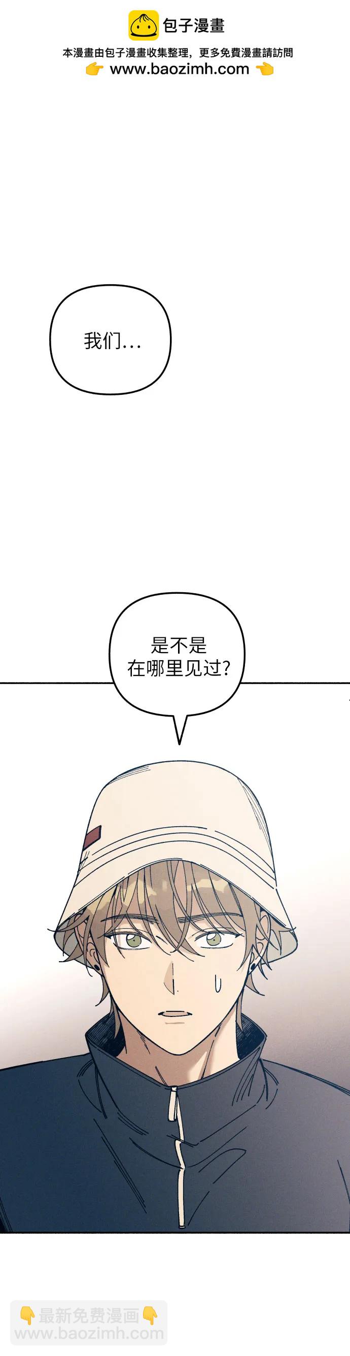 第19话1