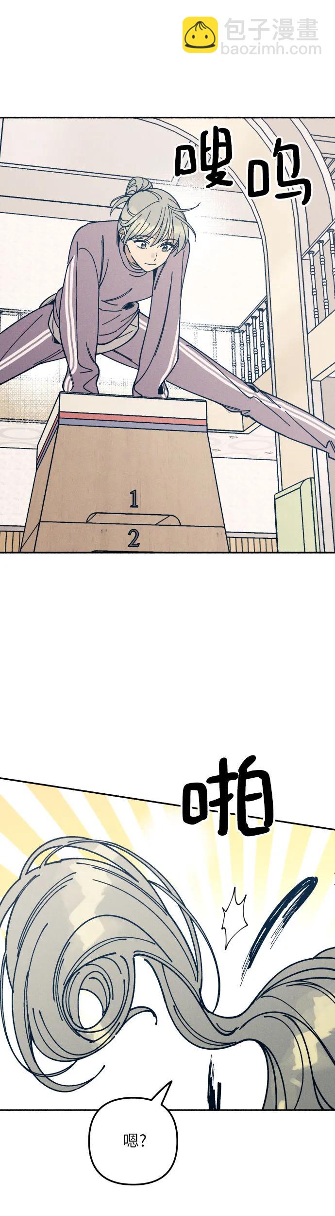 第19话18