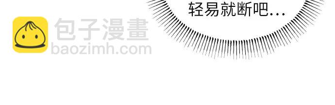 第19话20
