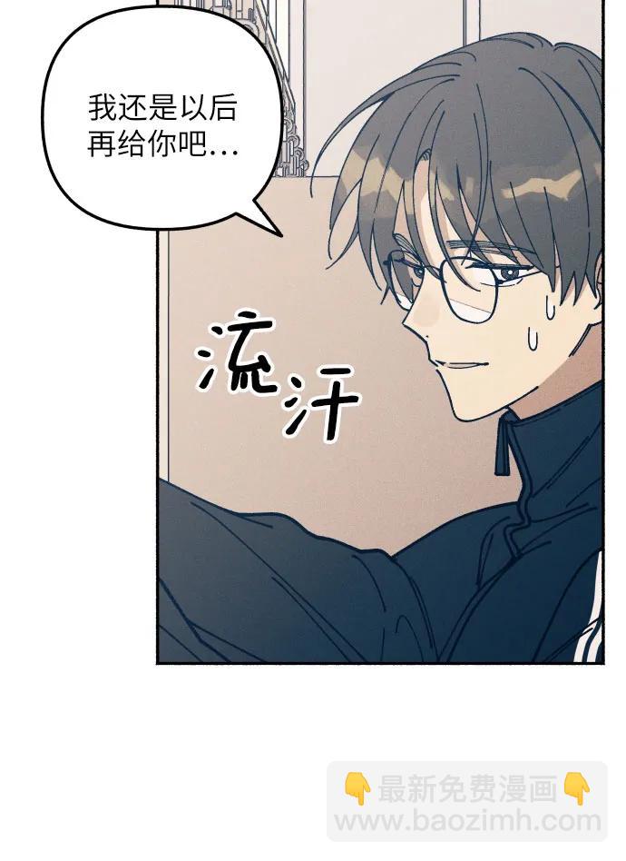第19话28