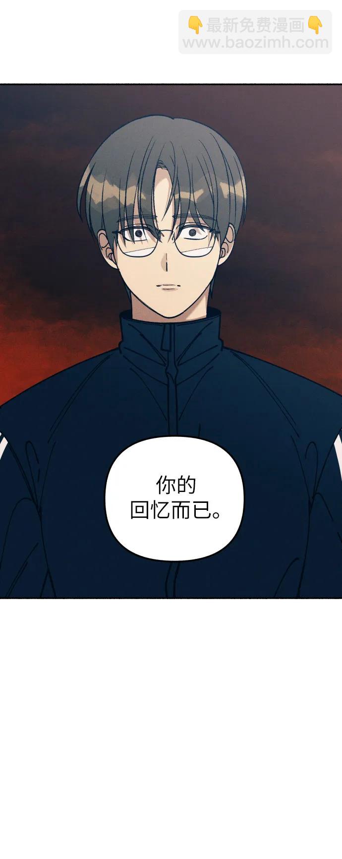 第19话42