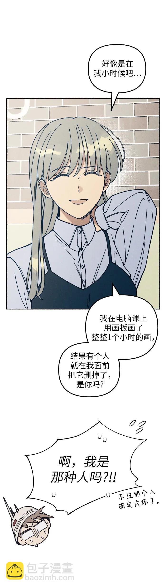 第19话7