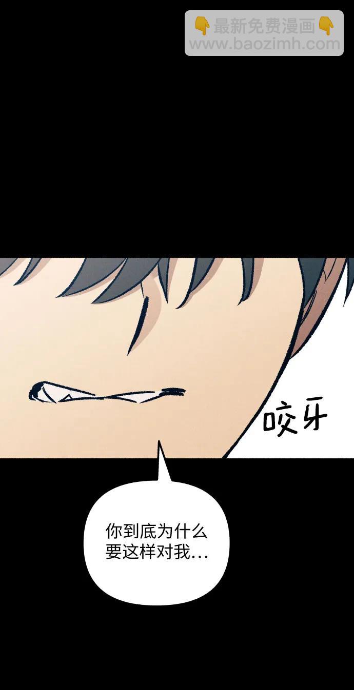 第28话39