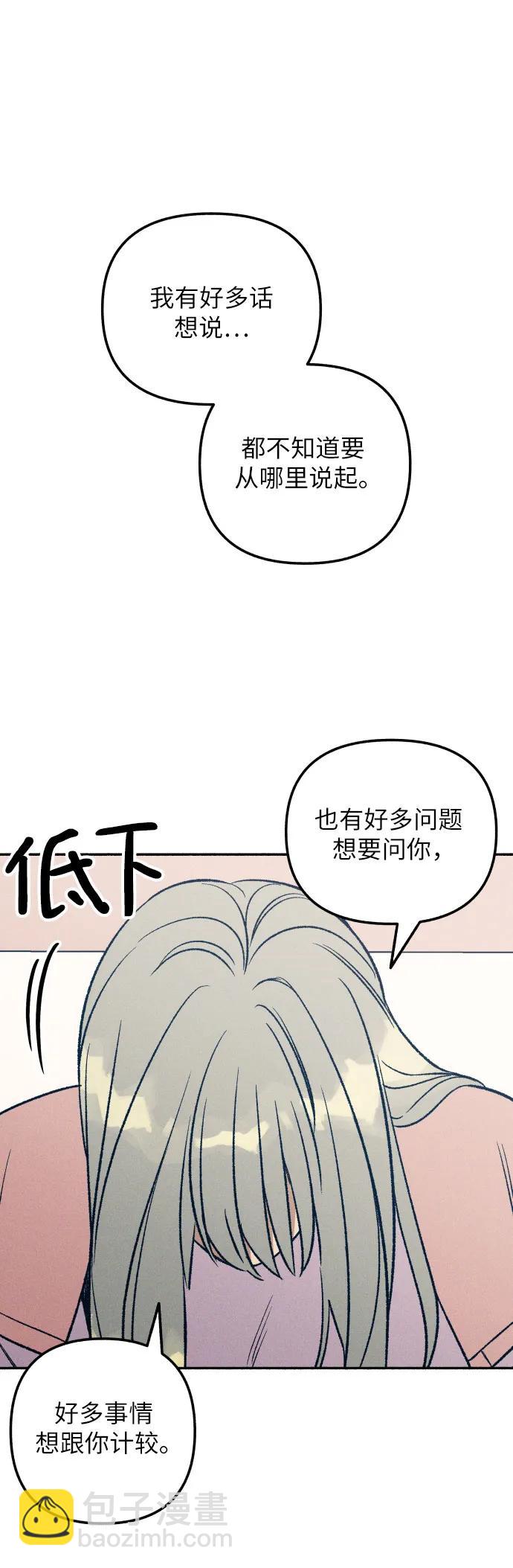 第28话45