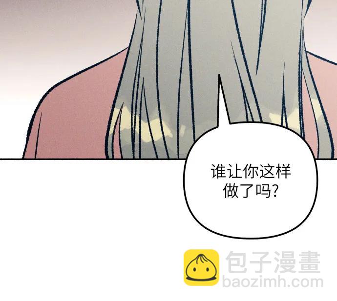 第28话52