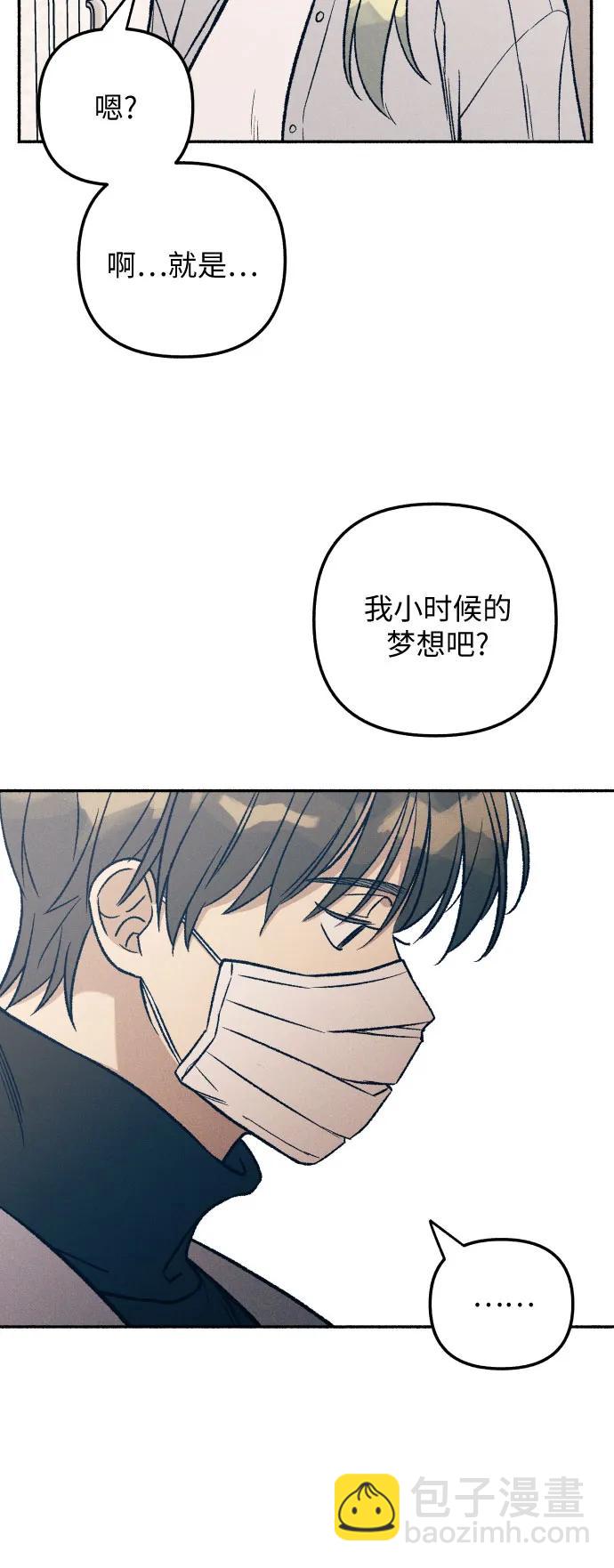 第34话12