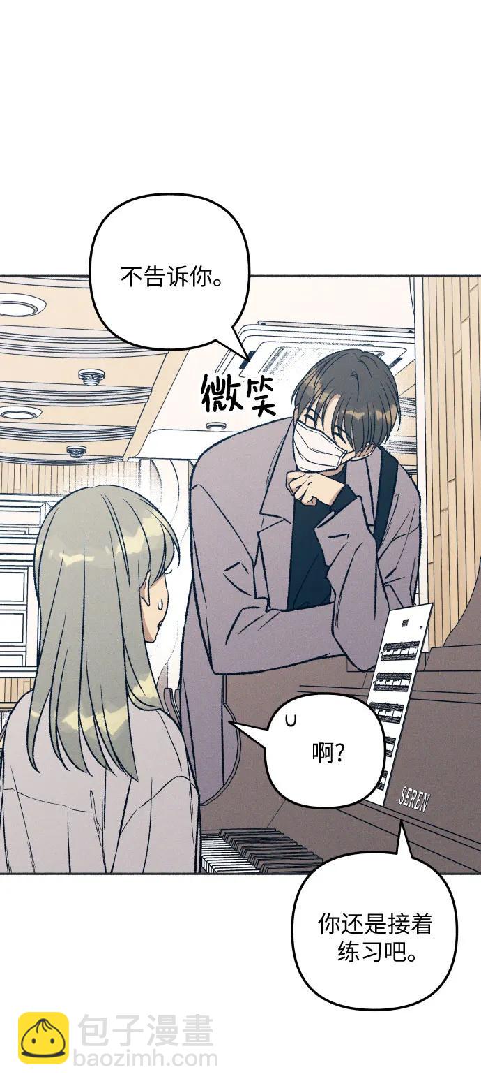 第34话14