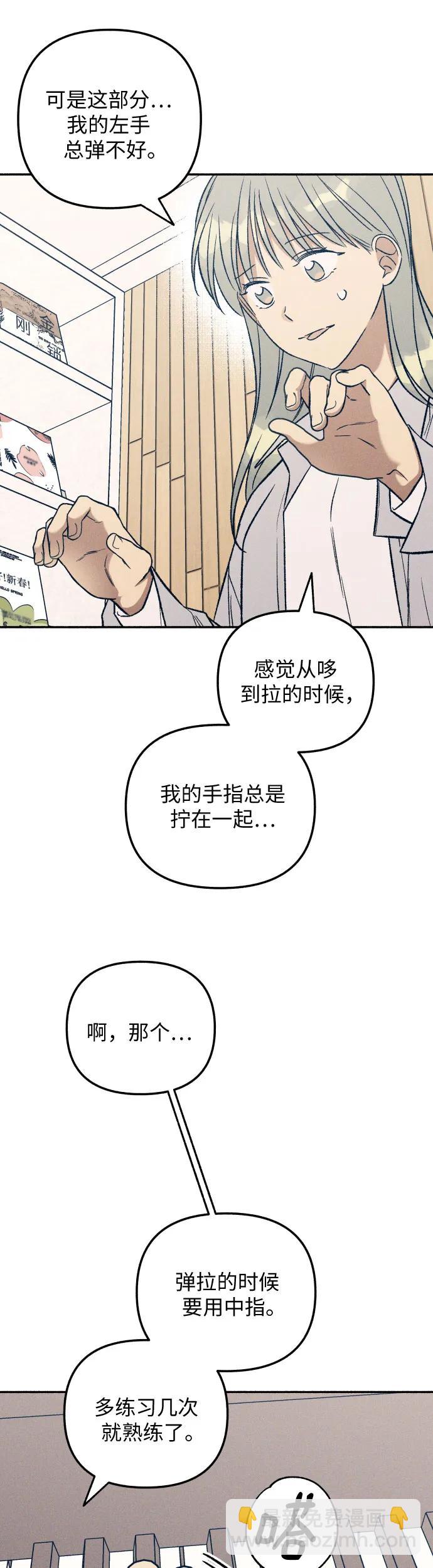 第34话15