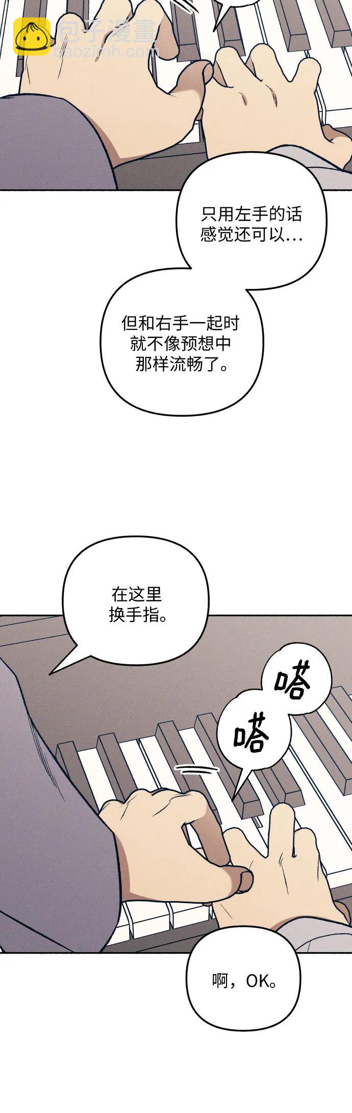 第34话16