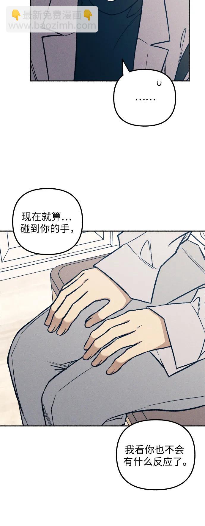 第34话18