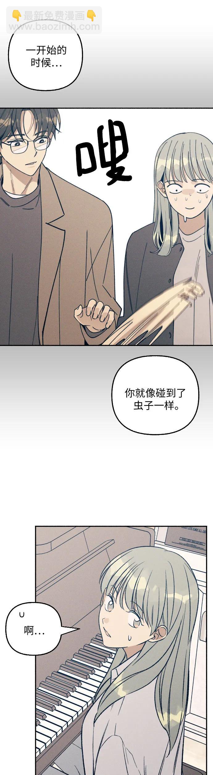 第34话19