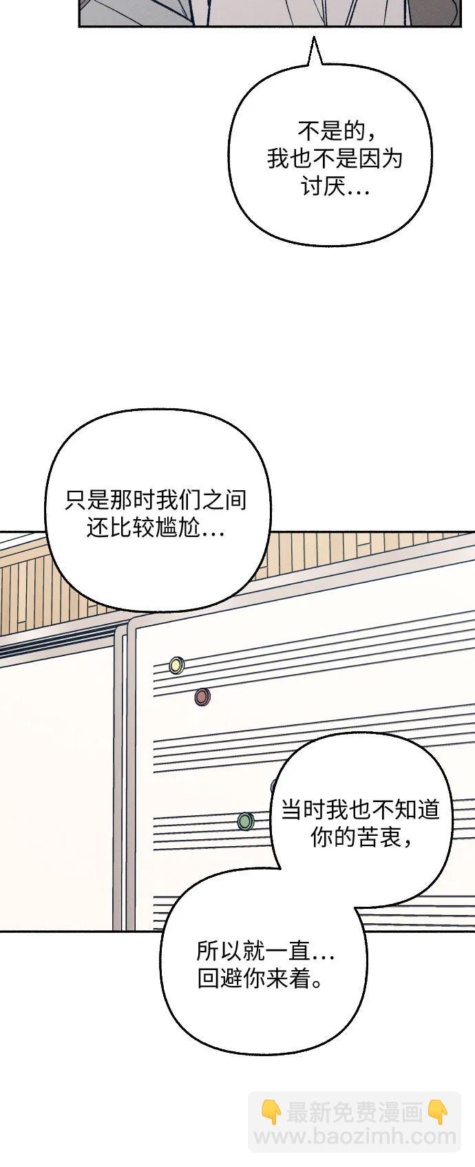 第34话20
