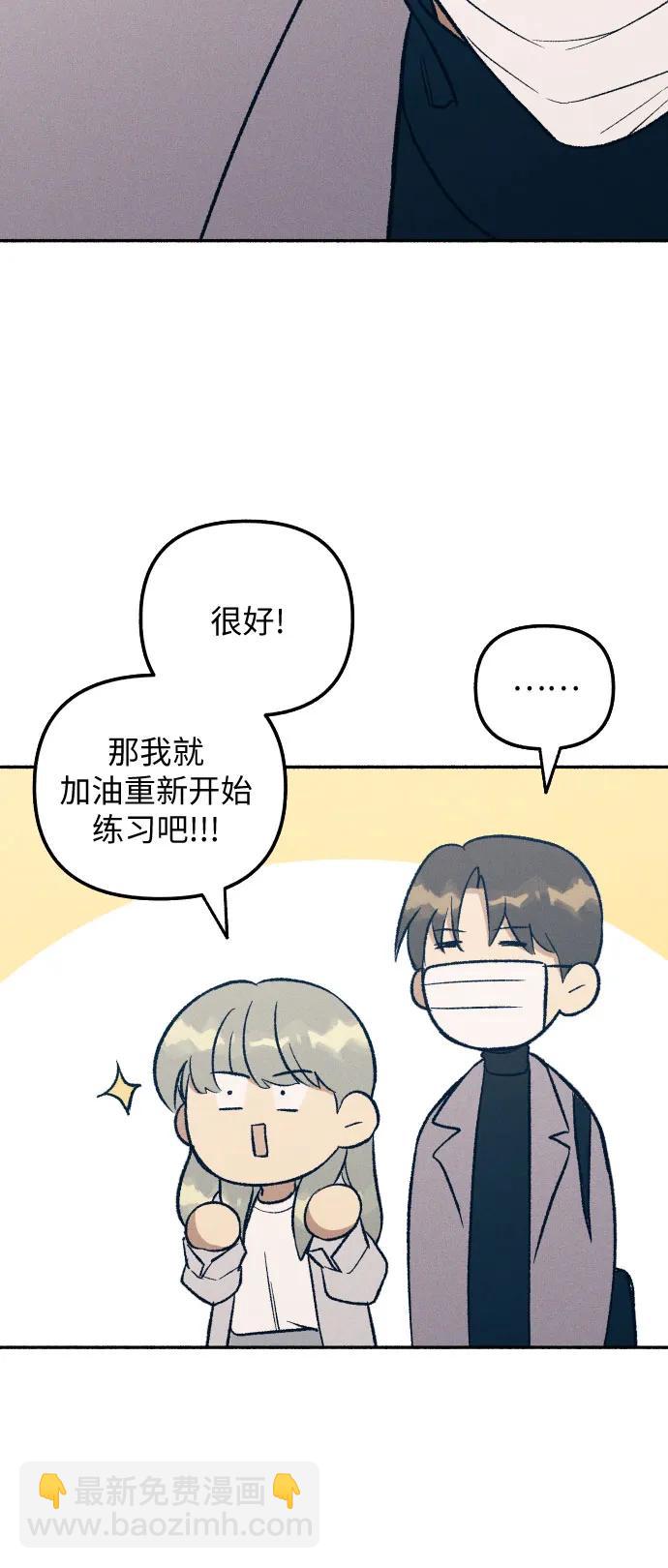 第34话22